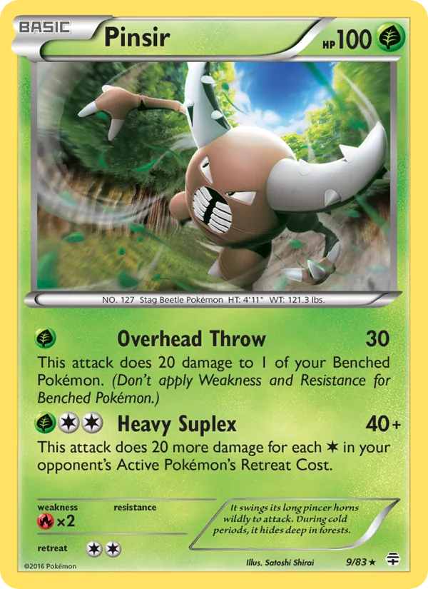 Card 9