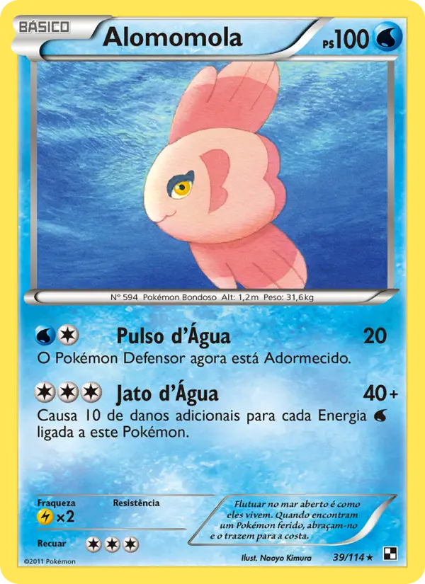 Carta 39
