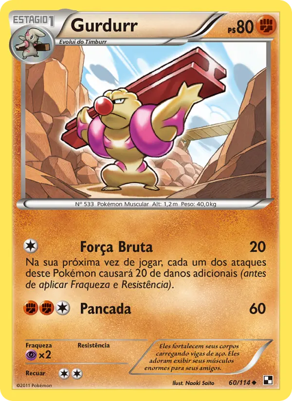 Carta 60