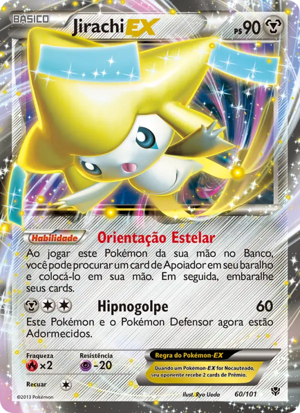 Carta 60