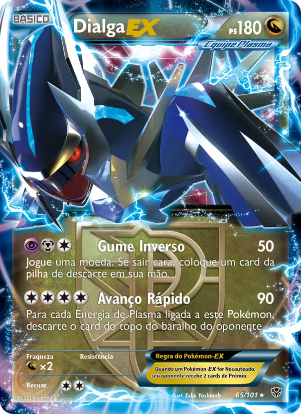 Carta 65