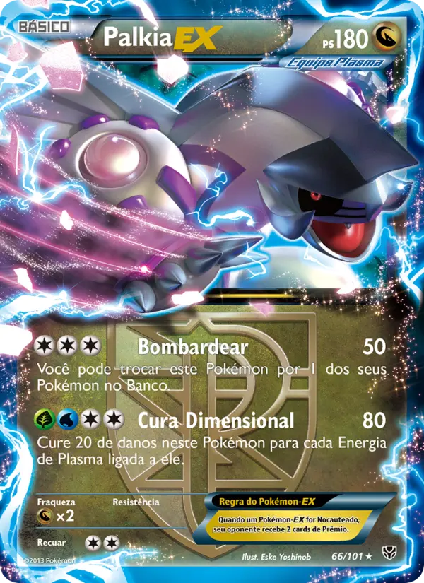 Carta 66