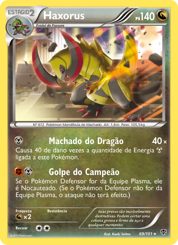 Carta 69