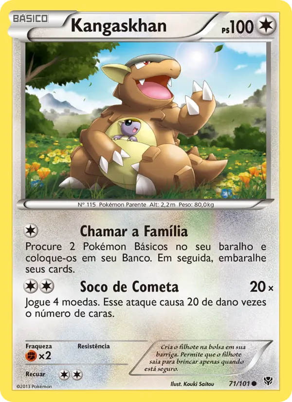 Carta 71