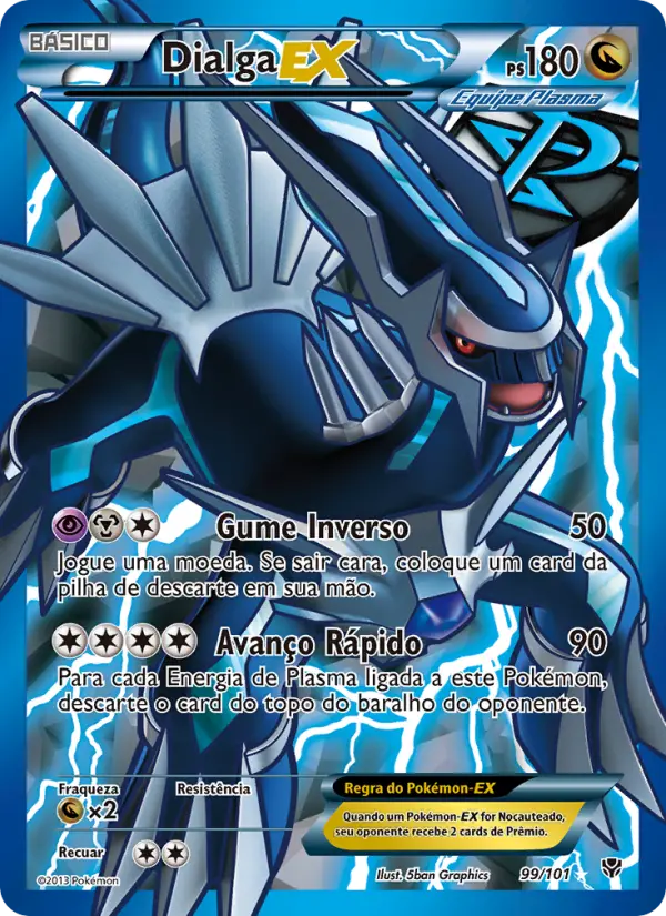 Carta 99