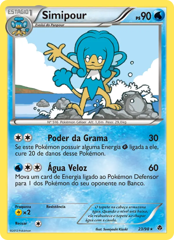 Carta 23