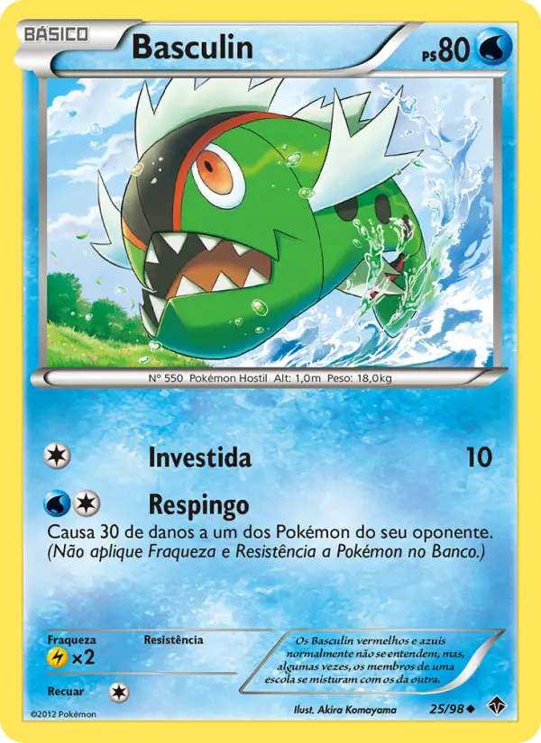 Carta 25