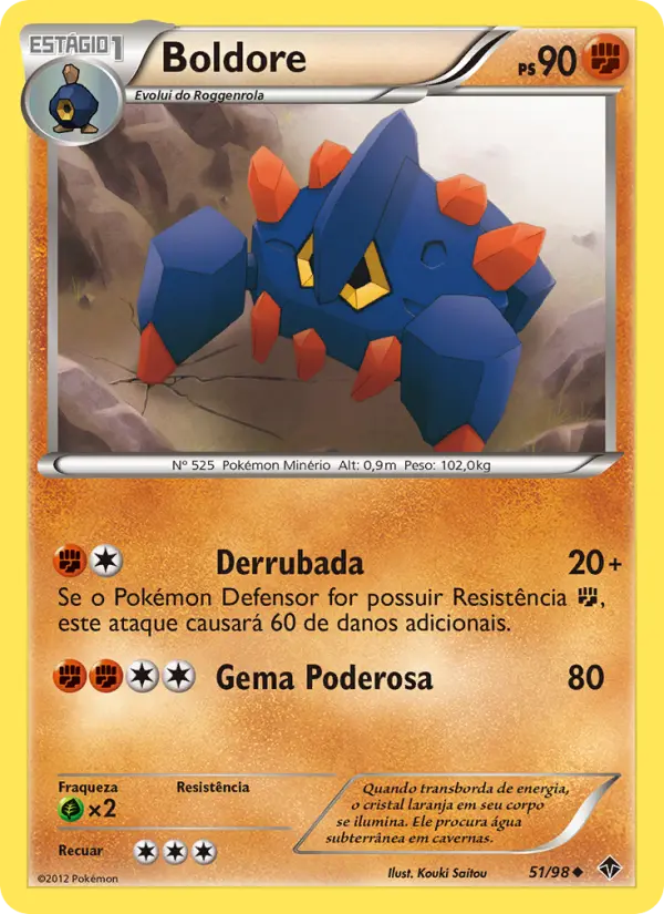 Carta 51