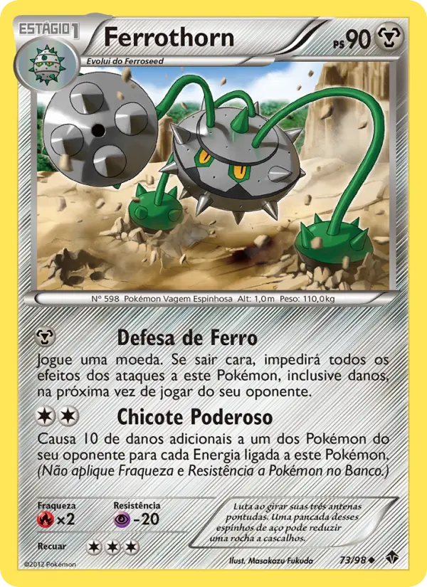 Carta 73