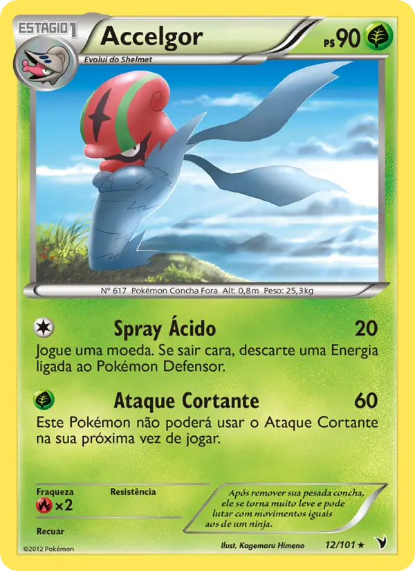 Carta 12