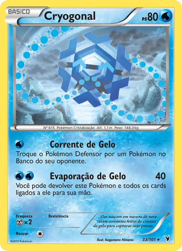 Carta 33