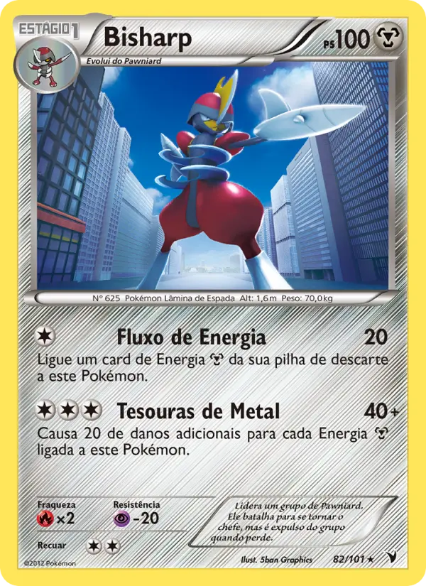 Carta 82