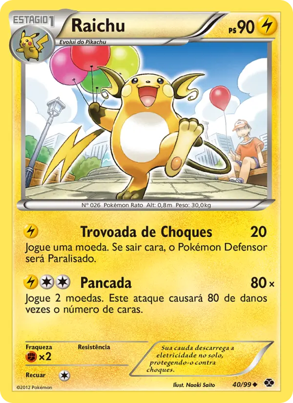 Carta 40
