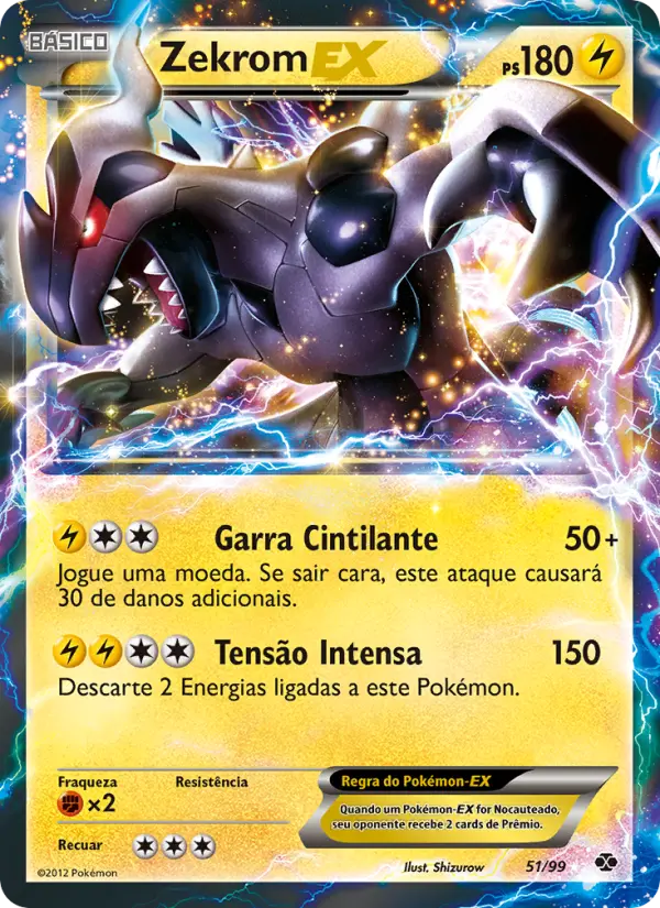 Carta 51