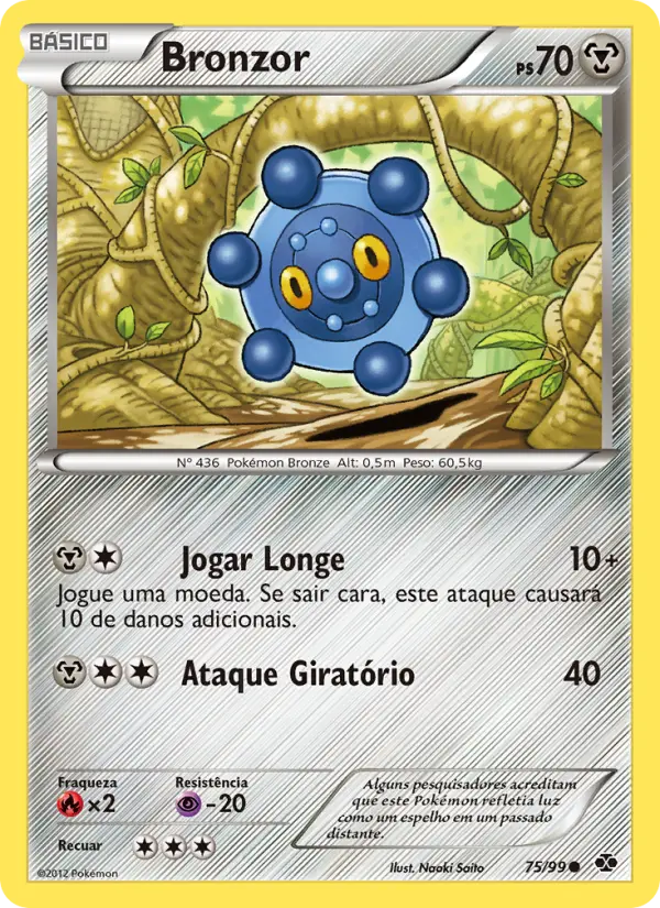 Carta 75