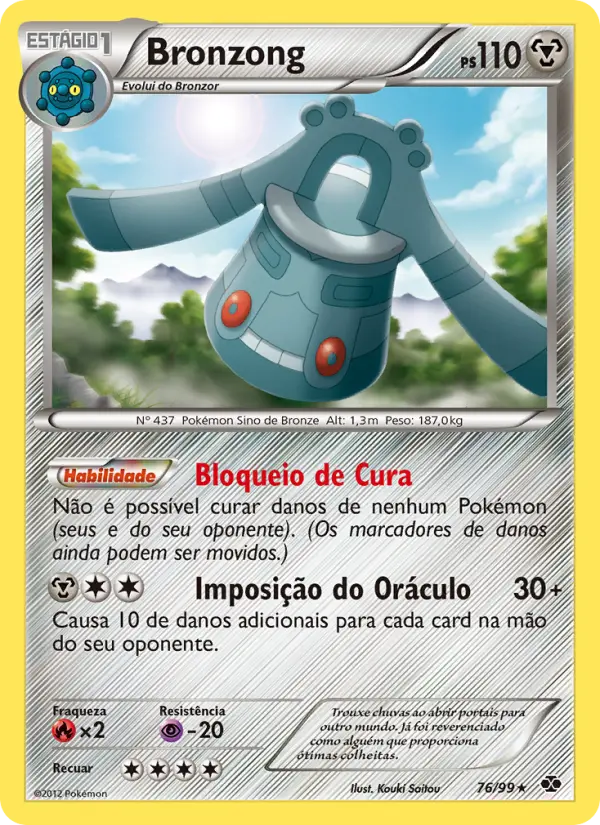 Carta 76