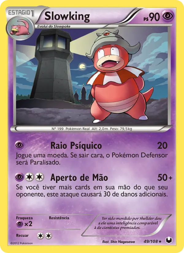 Carta 49
