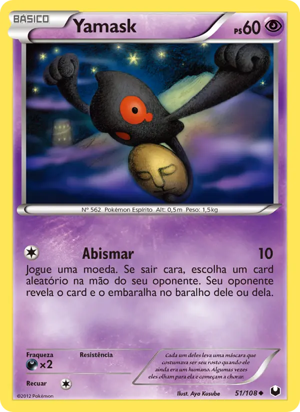 Carta 51
