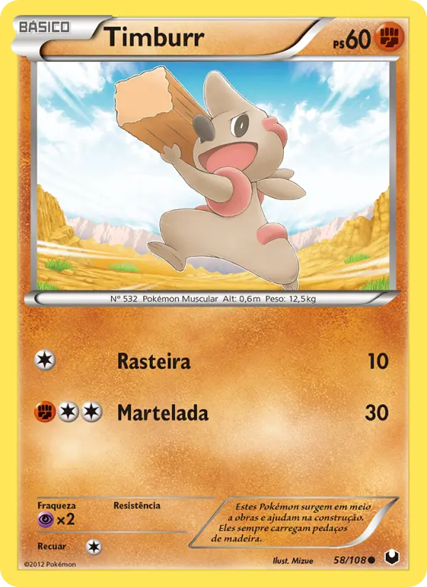 Carta 58