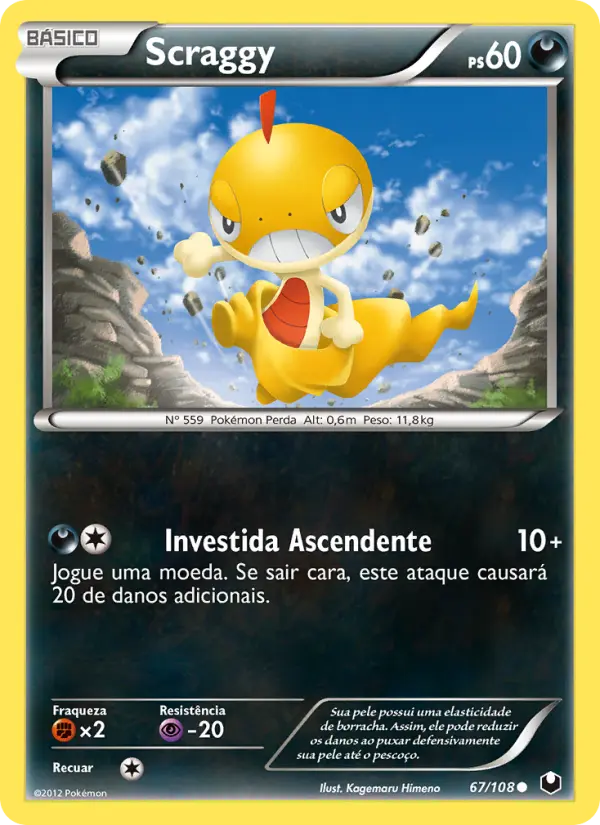 Carta 67