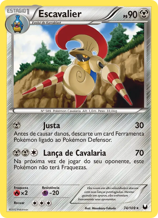 Carta 74