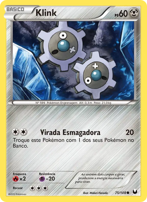 Carta 75