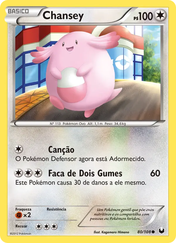 Carta 80