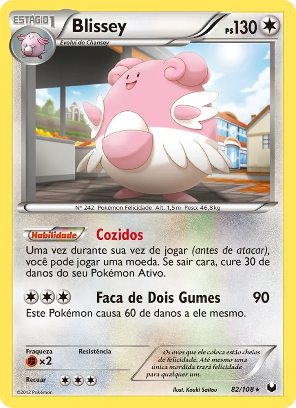 Carta 82