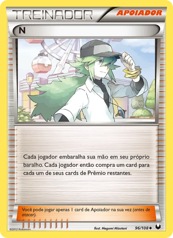 Carta 96