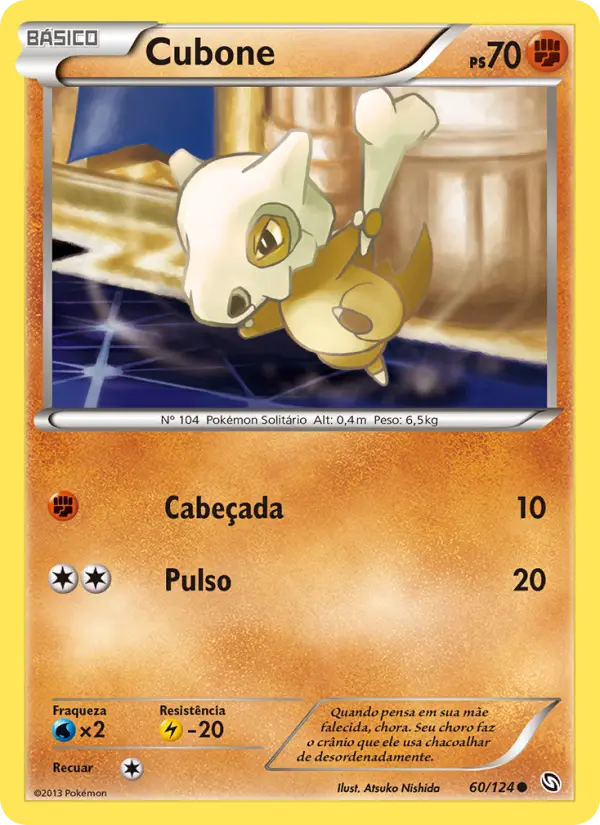 Carta 60
