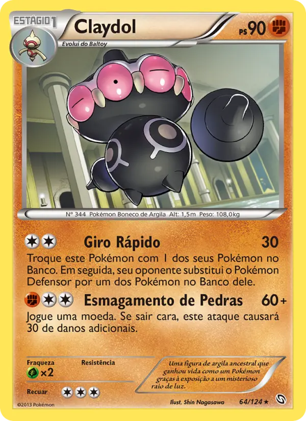 Carta 64