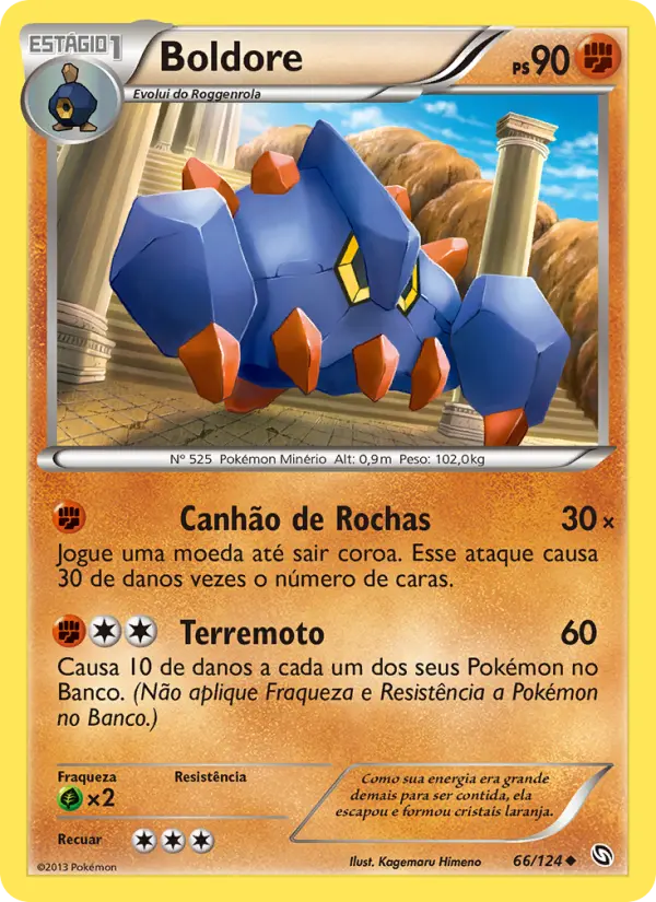 Carta 66