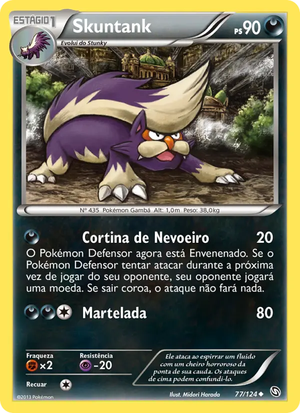Carta 77