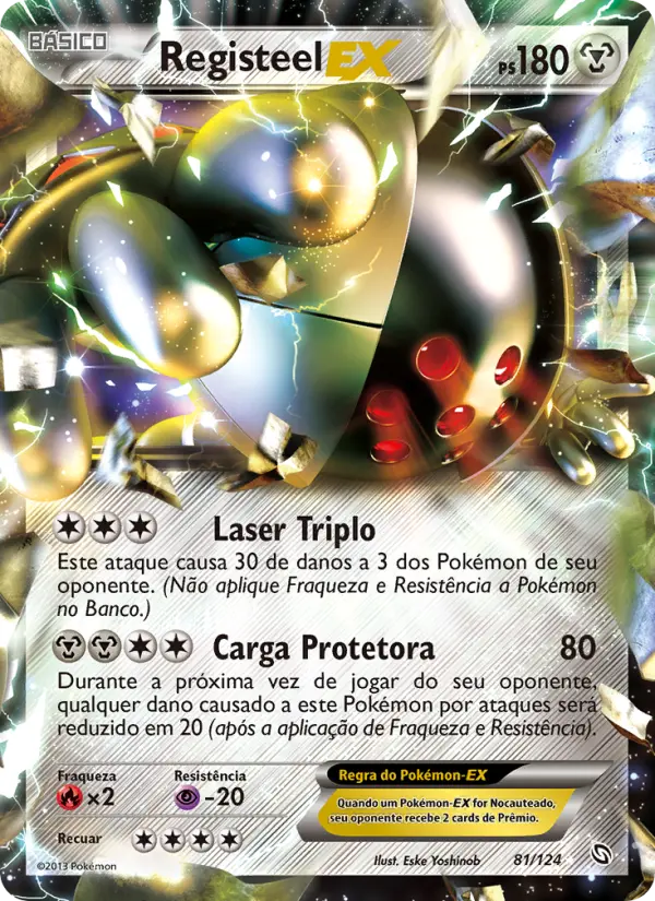 Carta 81