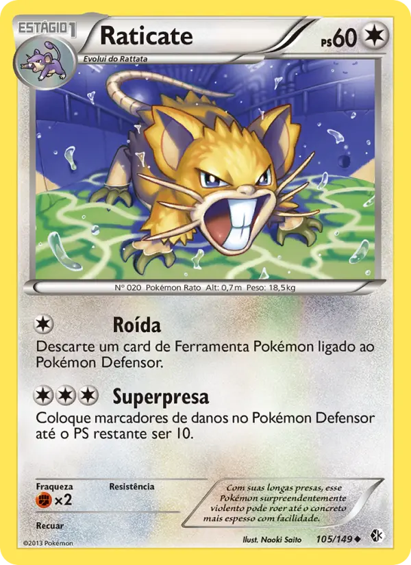 Carta 105