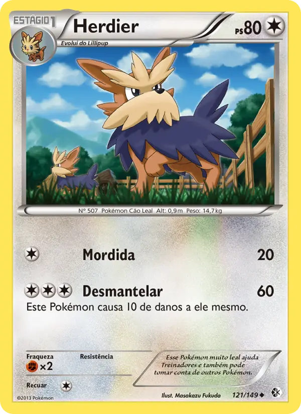 Carta 121