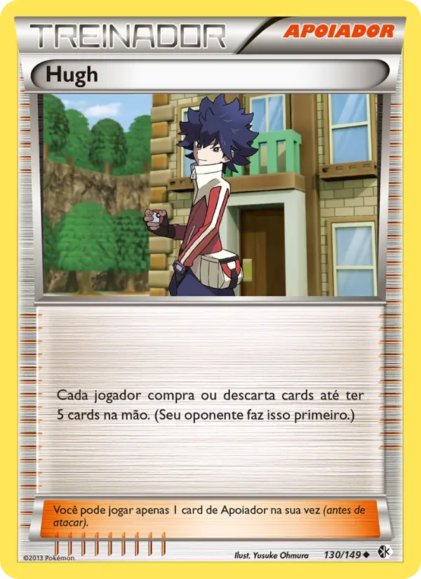 Carta 130