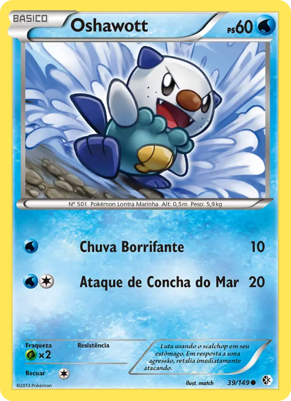 Carta 39