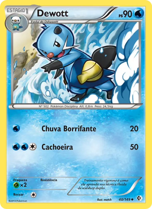 Carta 40