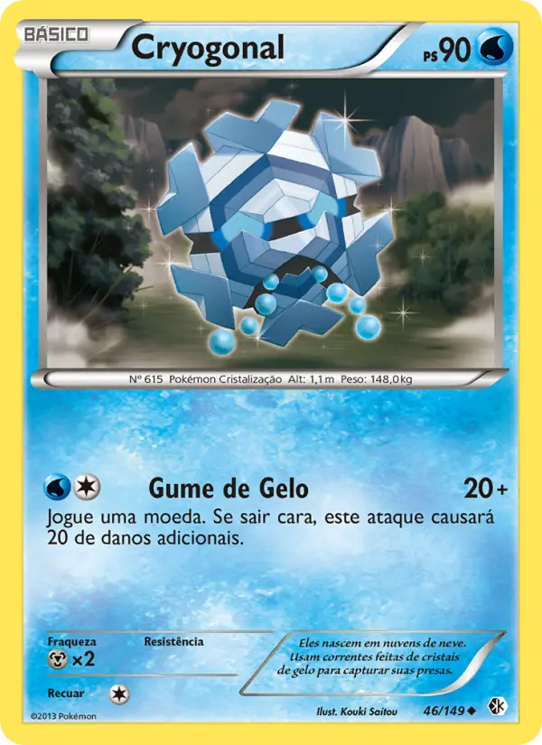 Carta 46