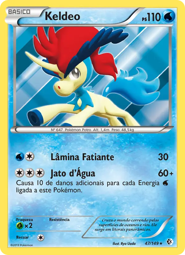 Carta 47