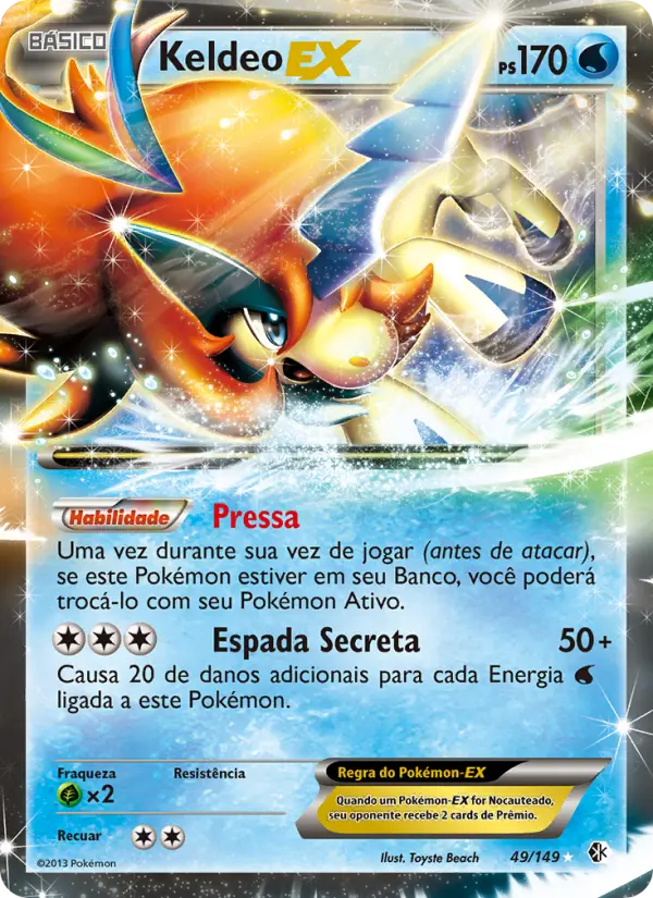 Carta 49