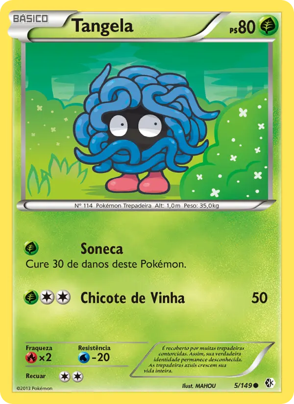 Carta 5