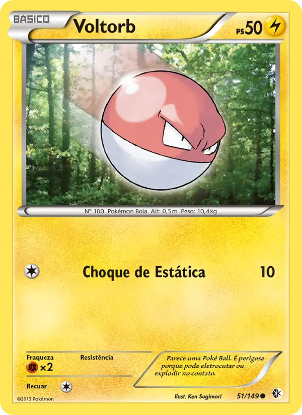 Carta 51