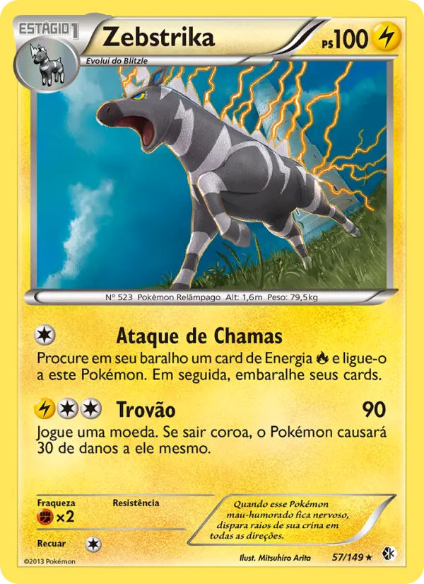 Carta 57