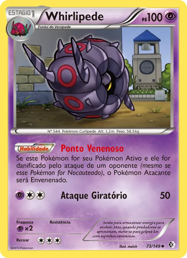 Carta 73
