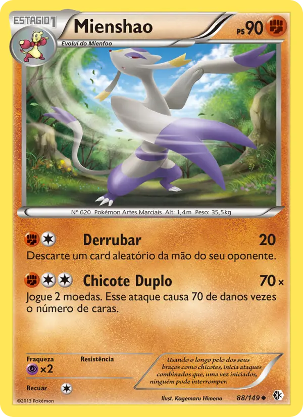 Carta 88