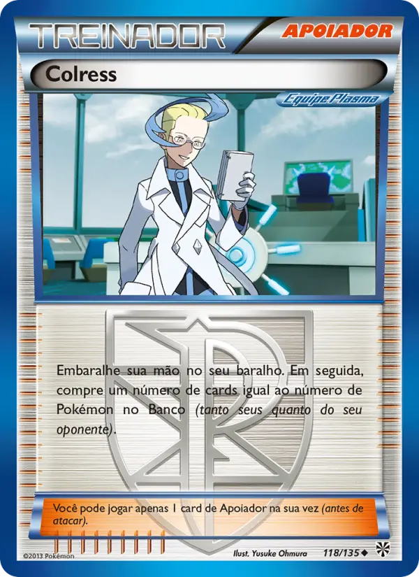 Carta 118