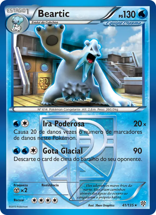 Carta 41