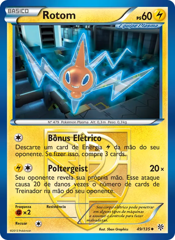 Carta 49